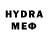 Первитин витя MeMark 13