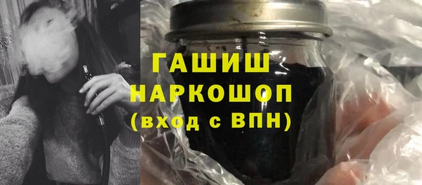 ECSTASY Лабытнанги