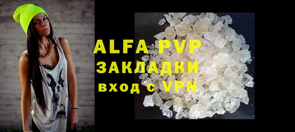 гидропоника Ладушкин