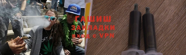гидропоника Ладушкин