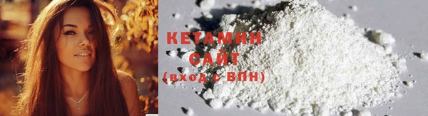 ECSTASY Лабытнанги