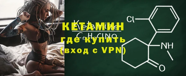 гидропоника Ладушкин