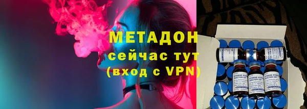 гидропоника Ладушкин