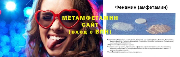 гидропоника Ладушкин