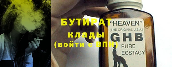 гидропоника Ладушкин