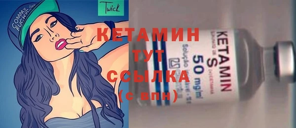 гидропоника Ладушкин