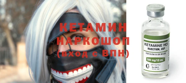 гидропоника Ладушкин