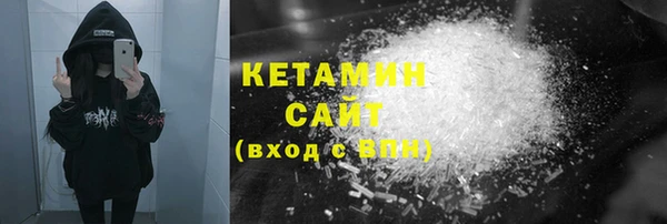 ECSTASY Лабытнанги