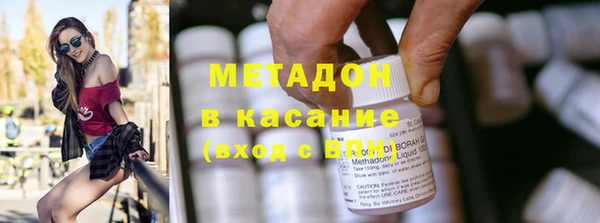 ECSTASY Лабытнанги