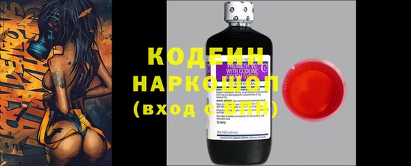 ECSTASY Лабытнанги