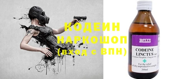 гидропоника Ладушкин