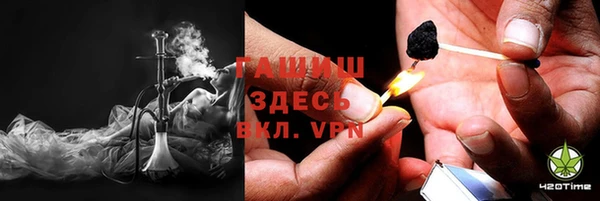 ПСИЛОЦИБИНОВЫЕ ГРИБЫ Лагань