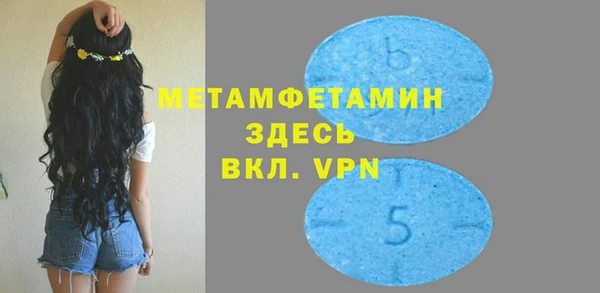 гидропоника Ладушкин