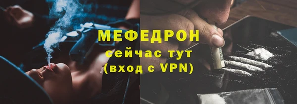 гидропоника Ладушкин