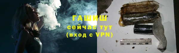 гидропоника Ладушкин