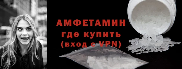гидропоника Ладушкин