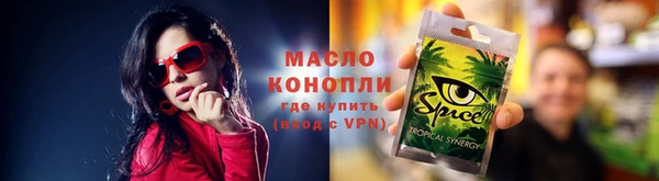 ПСИЛОЦИБИНОВЫЕ ГРИБЫ Лагань