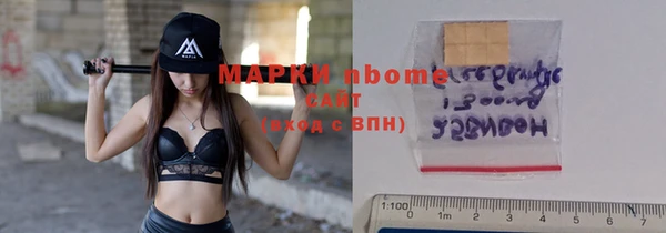 ECSTASY Лабытнанги