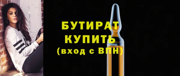 ПСИЛОЦИБИНОВЫЕ ГРИБЫ Лагань