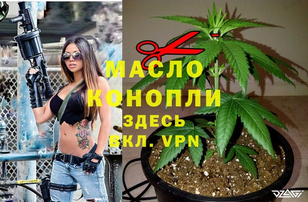 ECSTASY Лабытнанги