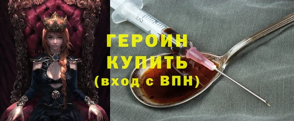 гидропоника Ладушкин