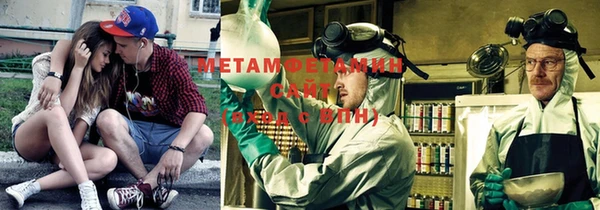 ПСИЛОЦИБИНОВЫЕ ГРИБЫ Лагань