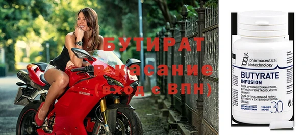 ПСИЛОЦИБИНОВЫЕ ГРИБЫ Лагань