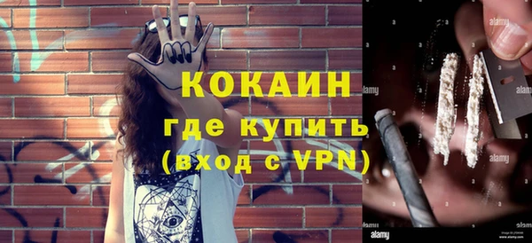 гидропоника Ладушкин