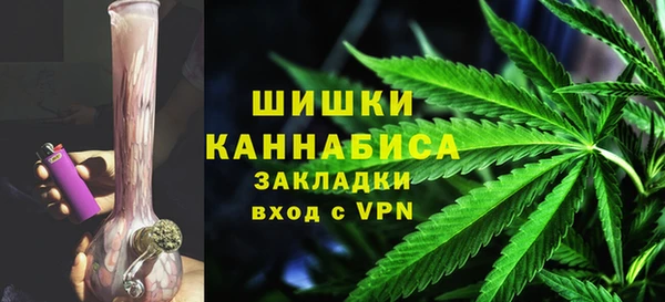 ECSTASY Лабытнанги