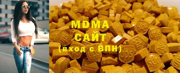 ECSTASY Лабытнанги