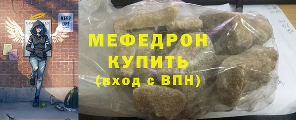 гидропоника Ладушкин